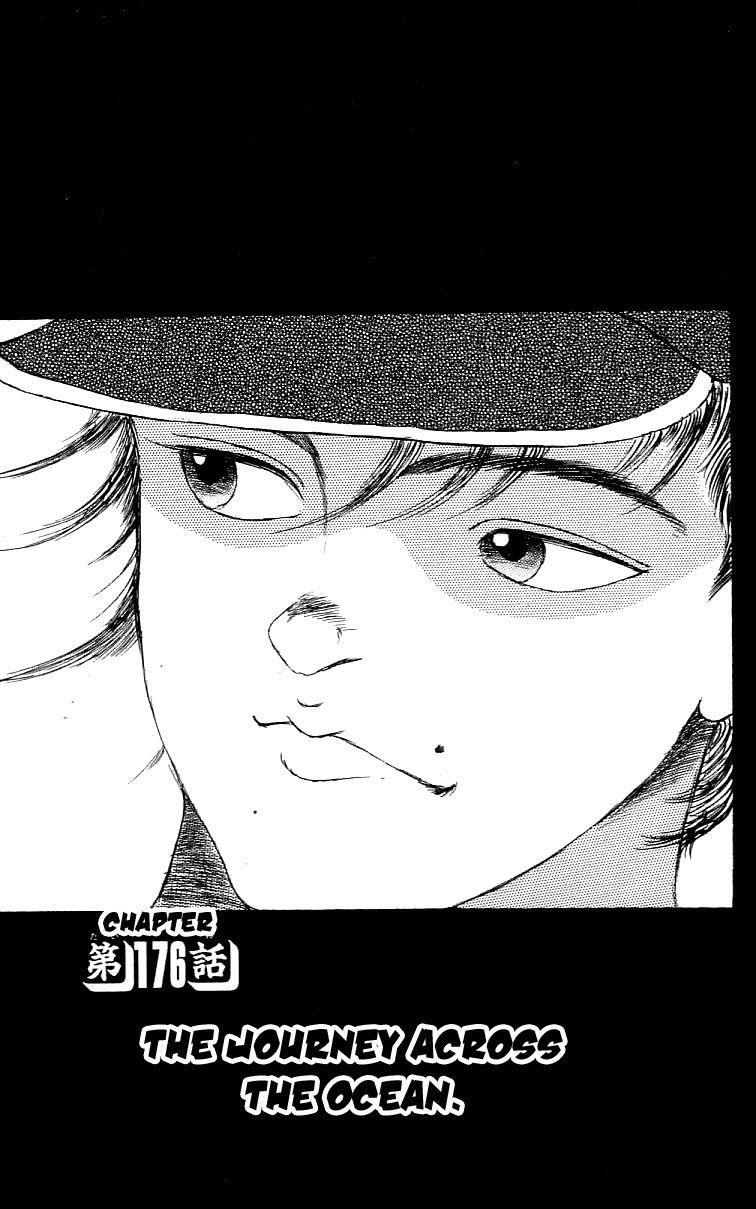 Grappler Baki Chapter 176 page 1 - Chapter 176