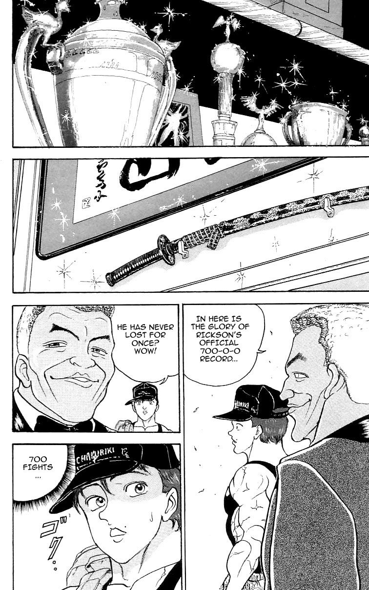 Grappler Baki Chapter 176 page 17 - Chapter 176