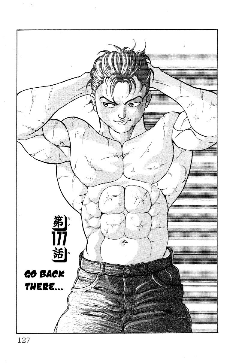 Grappler Baki Chapter 177 page 1 - Chapter 177