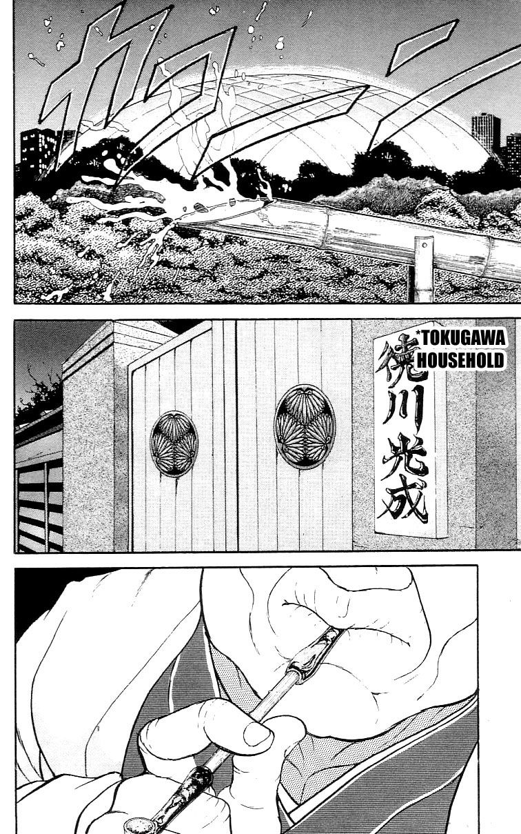 Grappler Baki Chapter 177 page 16 - Chapter 177