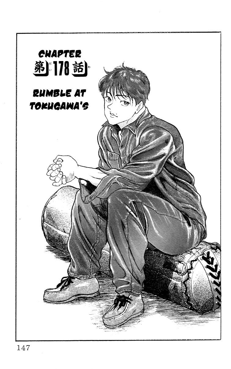 Grappler Baki Chapter 178 page 1 - Chapter 178