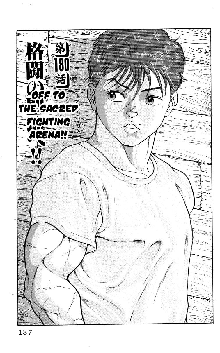 Grappler Baki Chapter 180 page 1 - Chapter 180