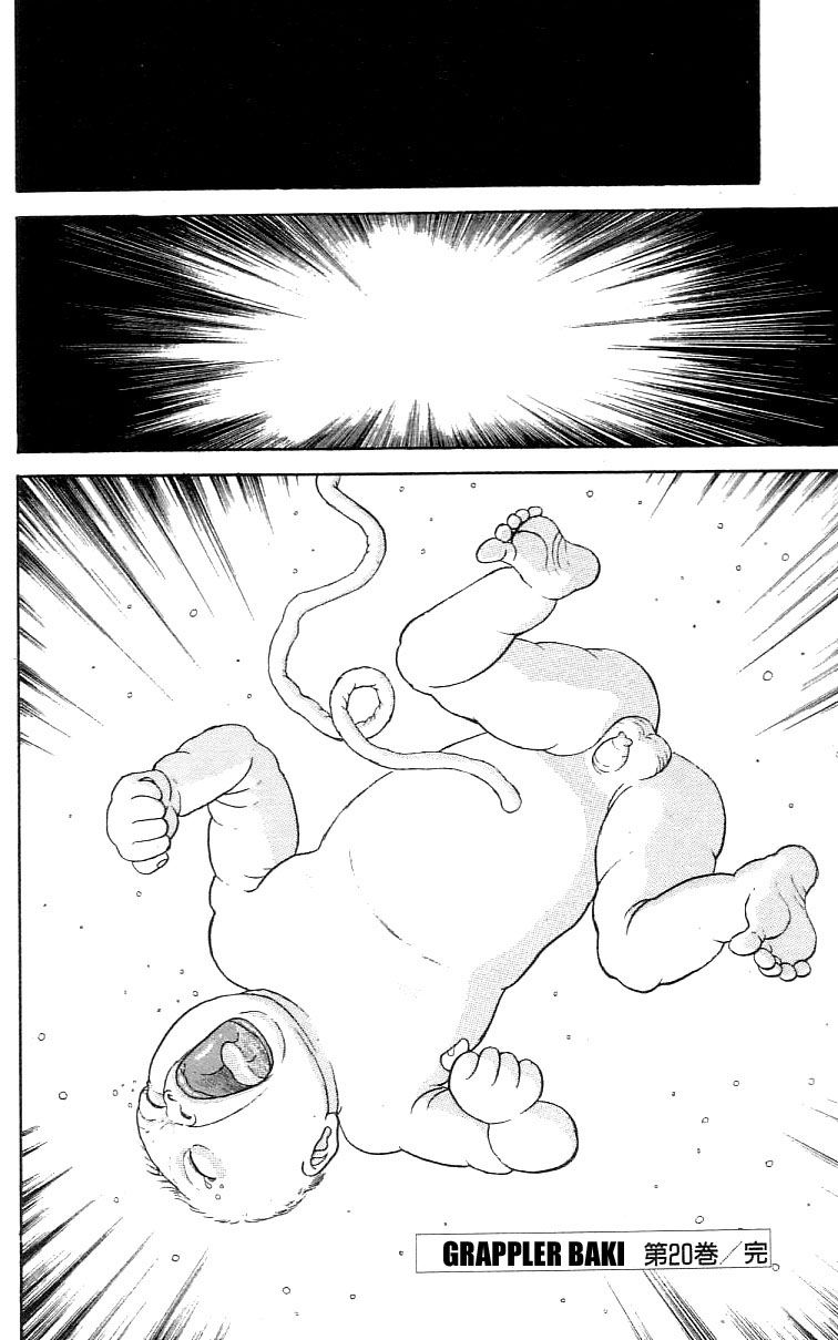 Grappler Baki Chapter 180 page 18 - Chapter 180