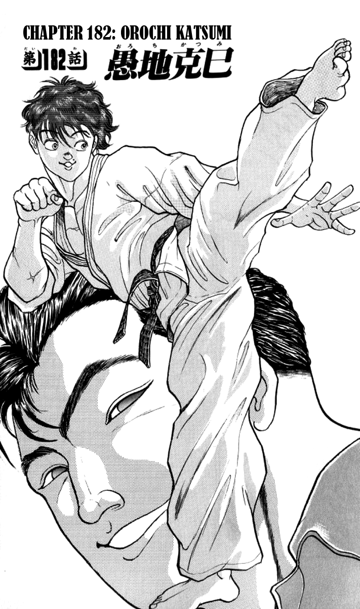 Grappler Baki Chapter 182 page 1 - Chapter 182 : Orochi Katsumi