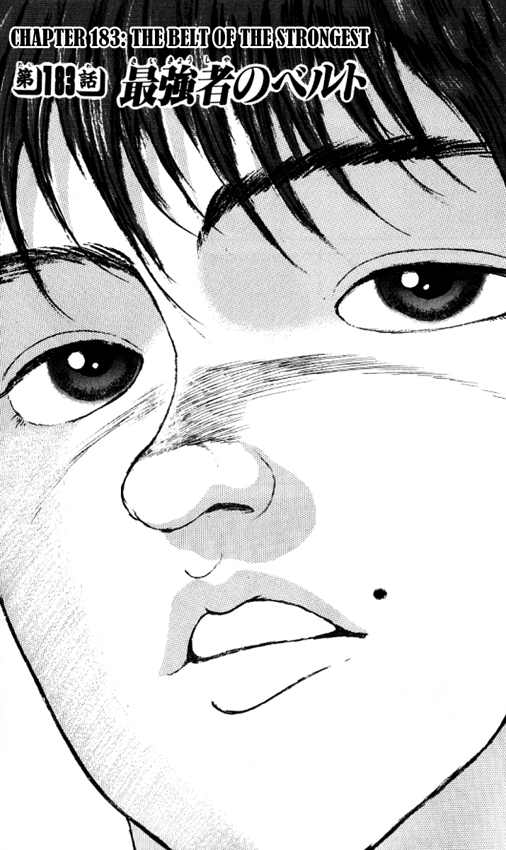 Grappler Baki Chapter 183 page 1 - Chapter 183 : The belt of the strongest
