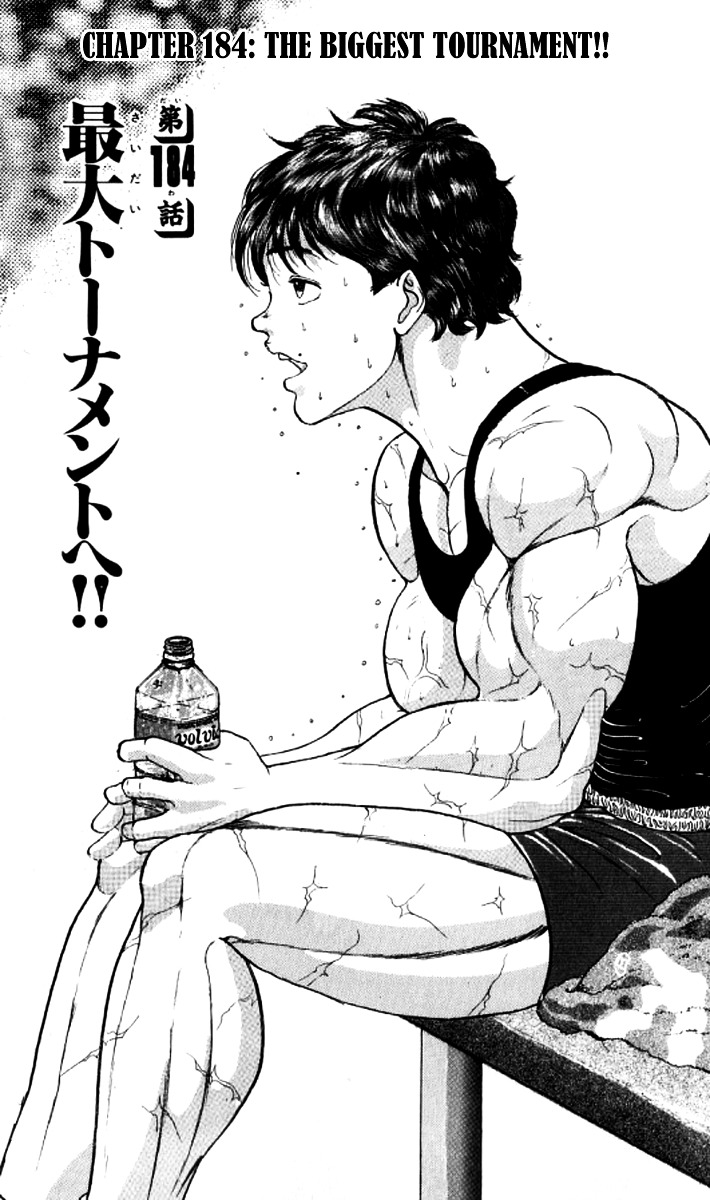 Grappler Baki Chapter 184 page 1 - Chapter 184 : The biggest tournament