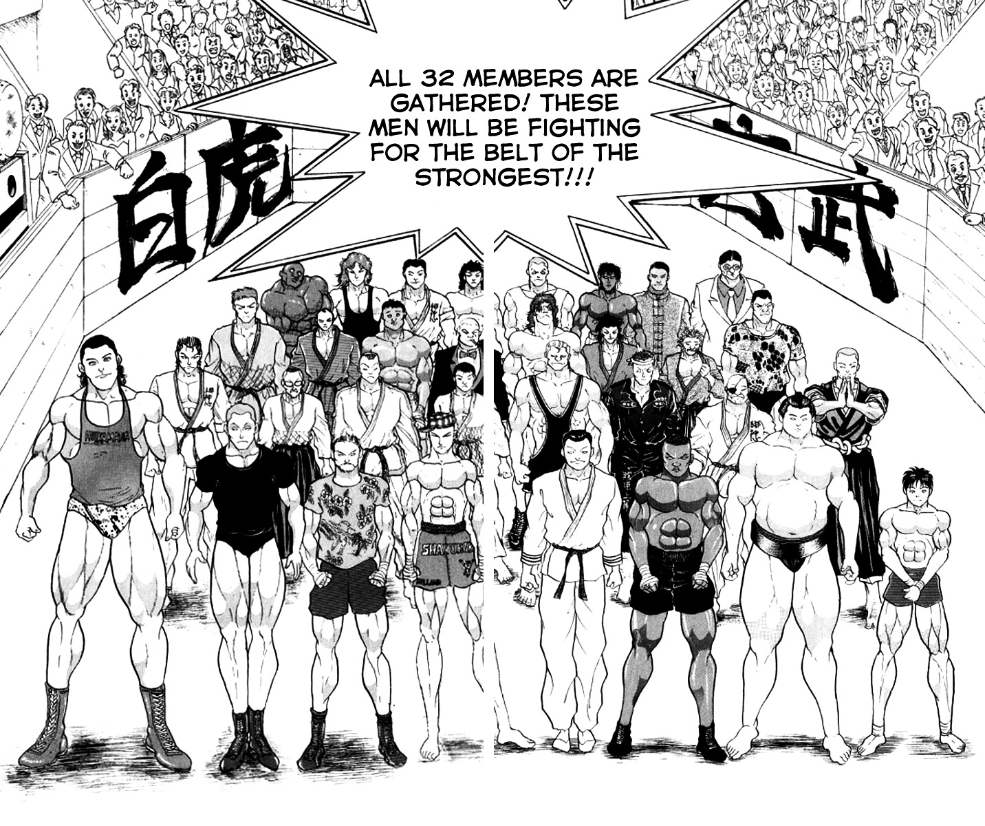 Grappler Baki Chapter 185 page 42 - Chapter 185 : The festival has begun