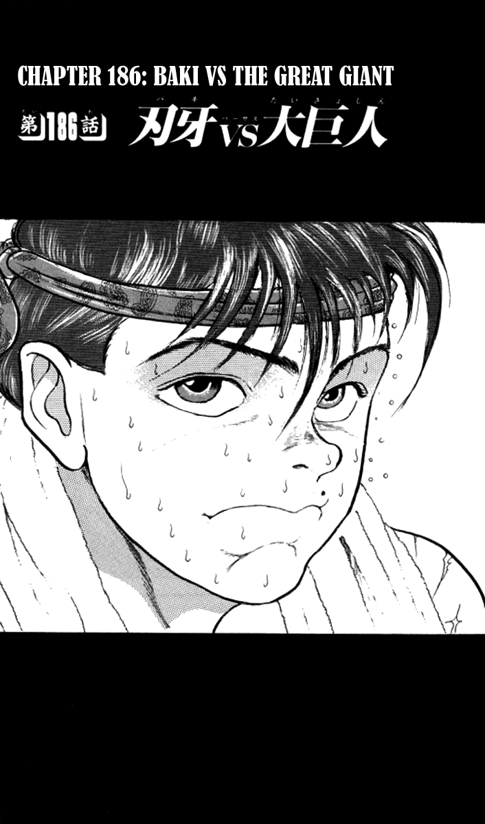 Grappler Baki Chapter 186 page 1 - Chapter 186 : Baki vs The Great Giant