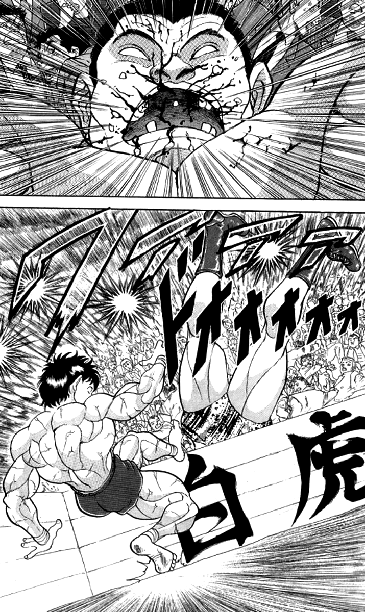 Grappler Baki Chapter 186 page 15 - Chapter 186 : Baki vs The Great Giant