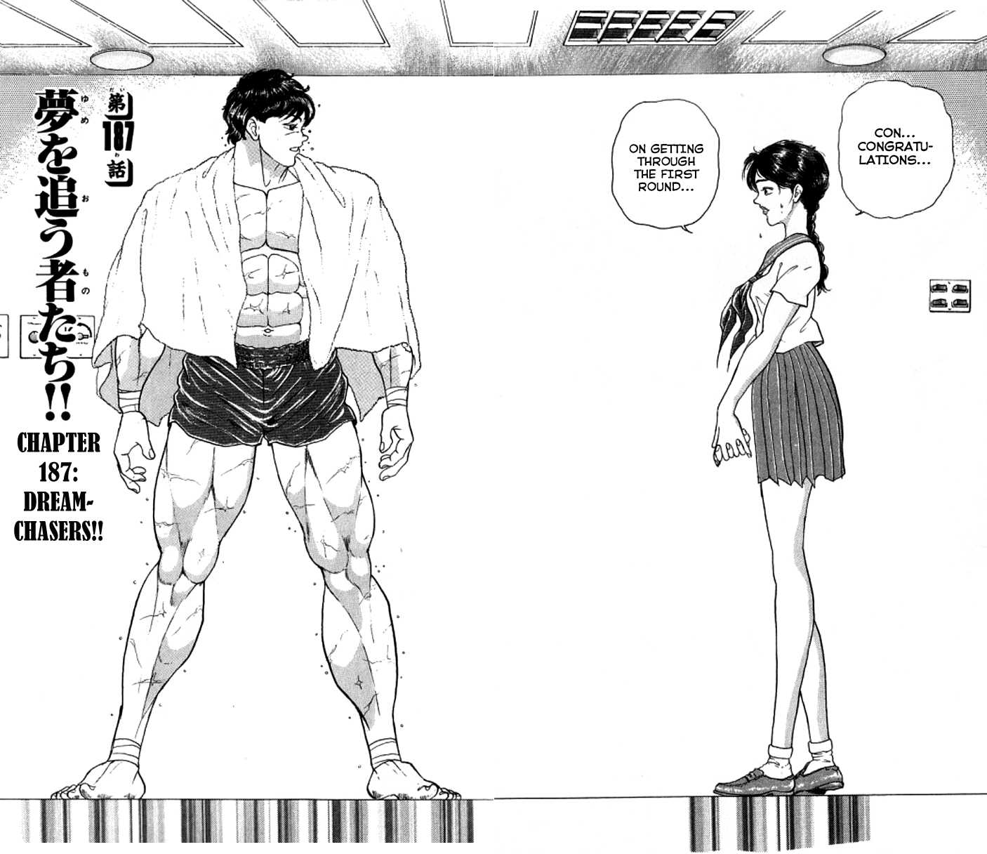 Grappler Baki Chapter 187 page 2 - Chapter 187 : Dreamchasers