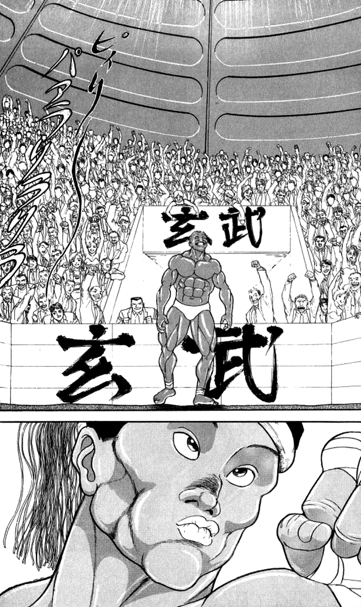 Grappler Baki Chapter 187 page 5 - Chapter 187 : Dreamchasers