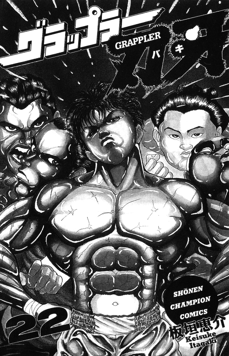 Grappler Baki Chapter 188 page 2 - Chapter 188 : Fighters Energy
