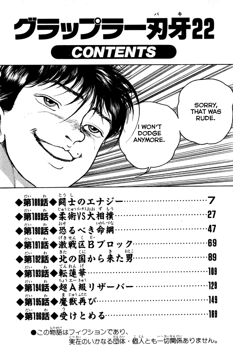 Grappler Baki Chapter 188 page 5 - Chapter 188 : Fighters Energy