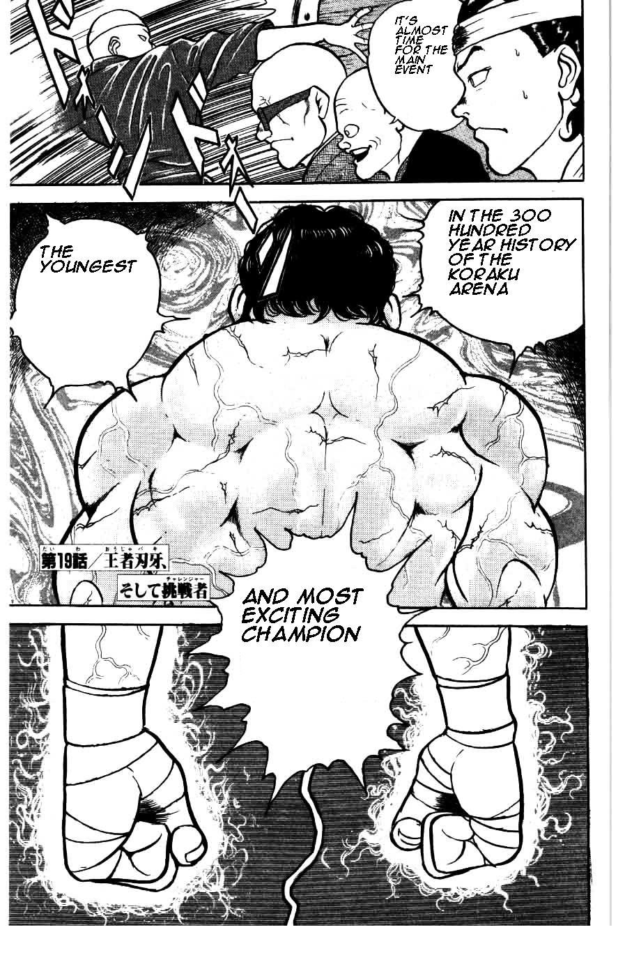 Grappler Baki Chapter 19.2 page 1 - Chapter 19 v2