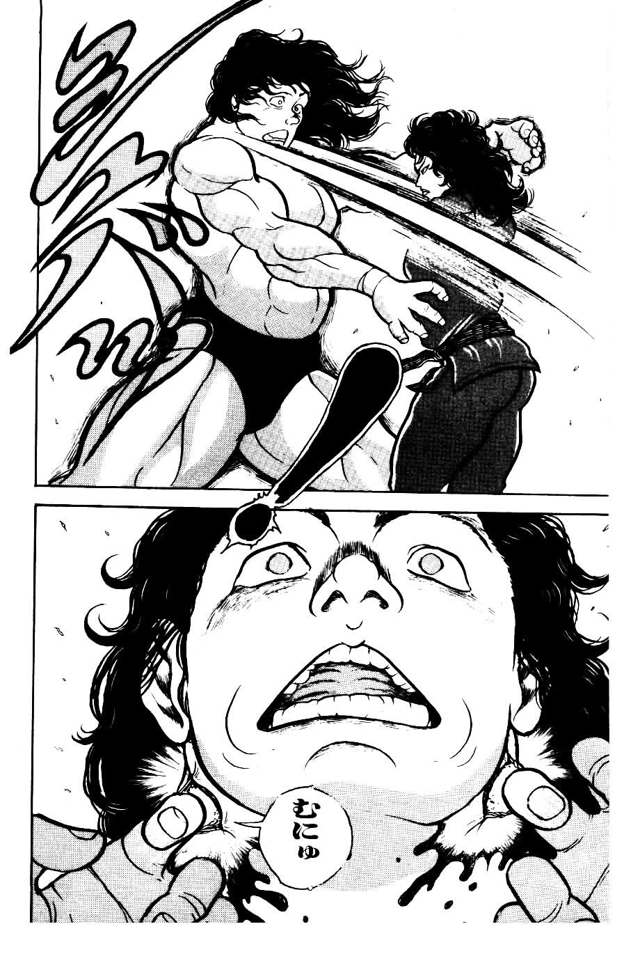 Grappler Baki Chapter 19.2 page 16 - Chapter 19 v2