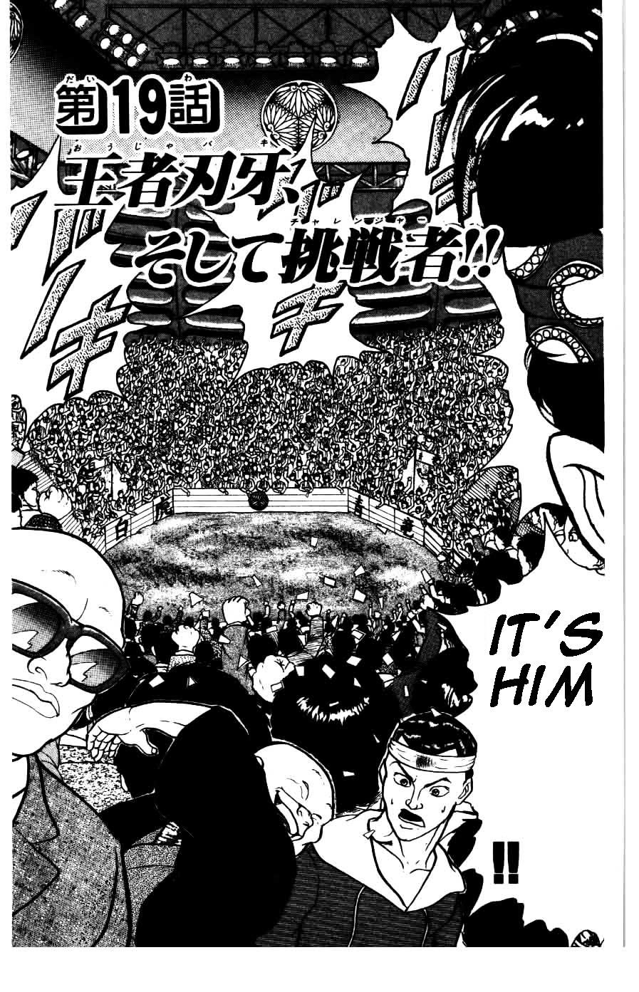 Grappler Baki Chapter 19.2 page 3 - Chapter 19 v2