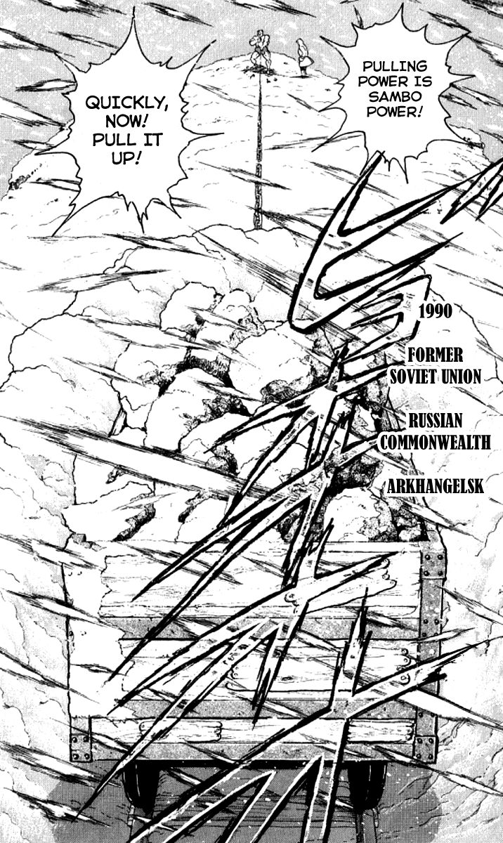 Grappler Baki Chapter 192 page 13 - Chapter 192 : The man who came from the Northern country