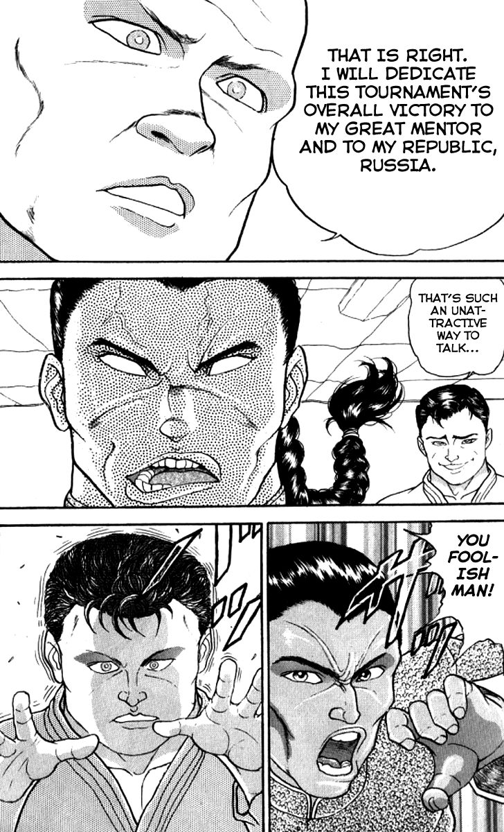 Grappler Baki Chapter 192 page 5 - Chapter 192 : The man who came from the Northern country