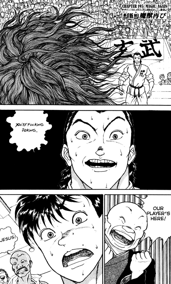 Grappler Baki Chapter 195 page 1 - Chapter 195 : Magic, again.