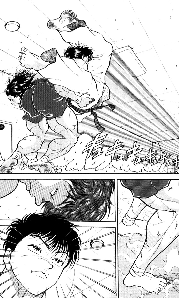 Grappler Baki Chapter 195 page 17 - Chapter 195 : Magic, again.