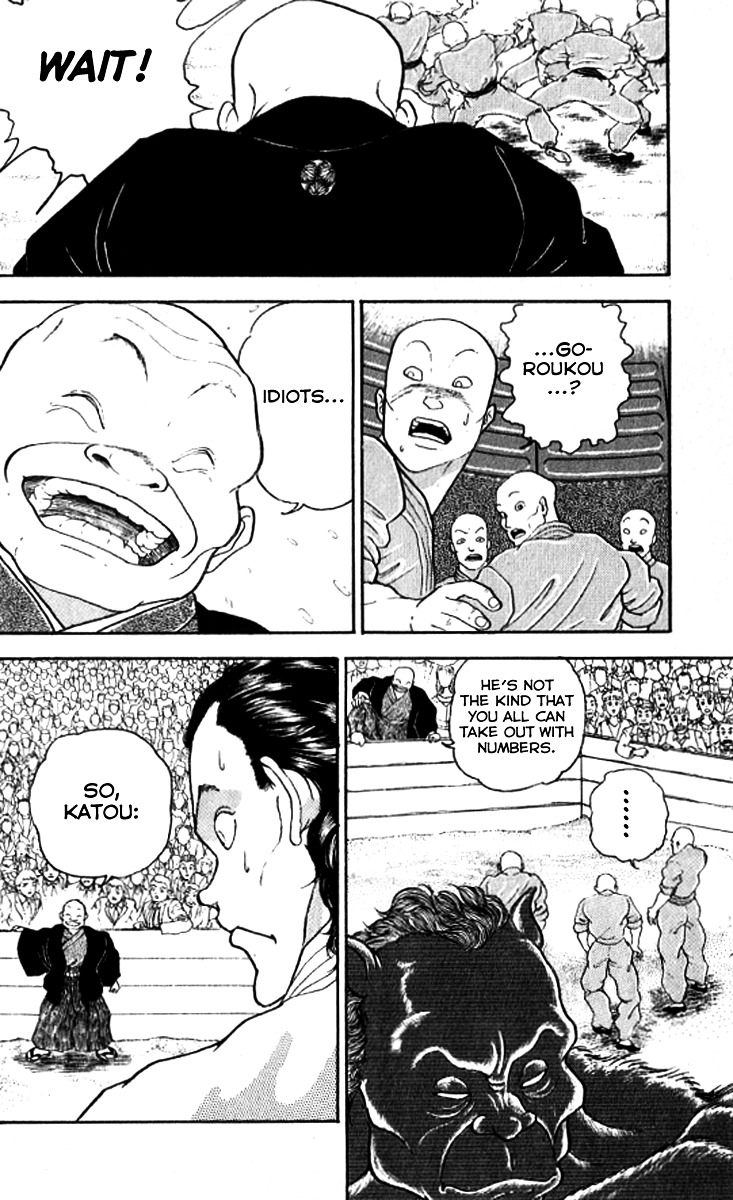 Grappler Baki Chapter 195 page 5 - Chapter 195 : Magic, again.
