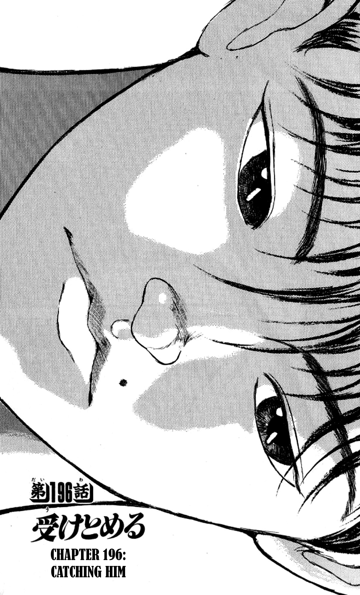 Grappler Baki Chapter 196 page 1 - Chapter 196 : Catching Him