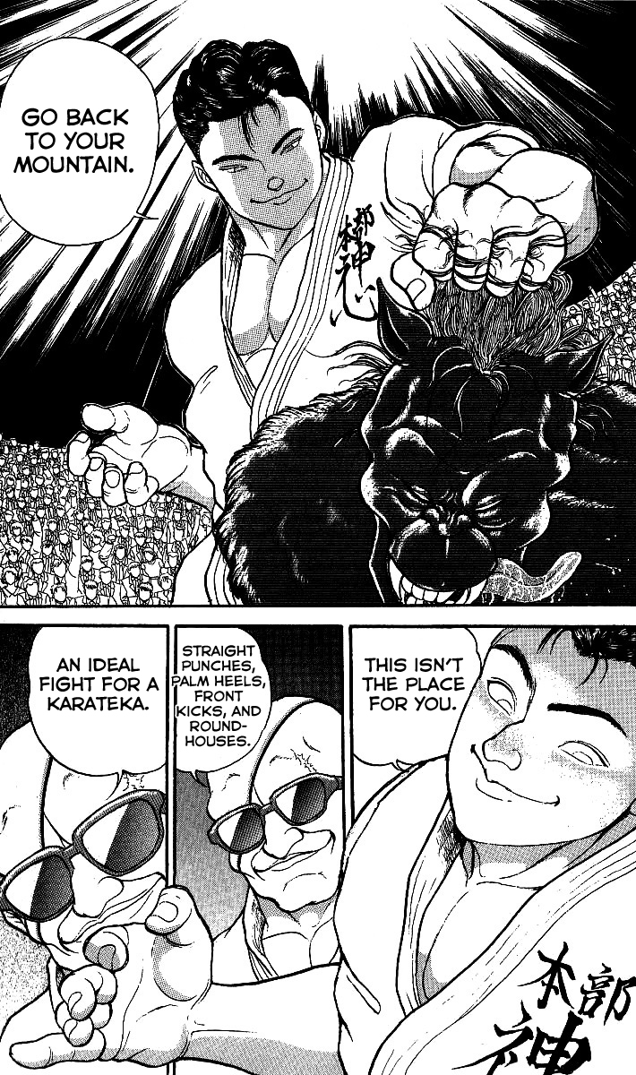 Grappler Baki Chapter 197 page 19 - Chapter 197 : Yasha Ape Jr. vs. Orochi Katsumi