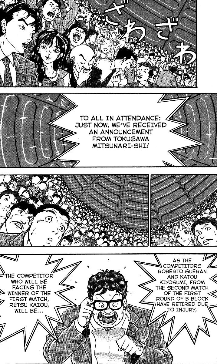 Grappler Baki Chapter 198 page 8 - Chapter 198: The Giant Takes The Stage!!