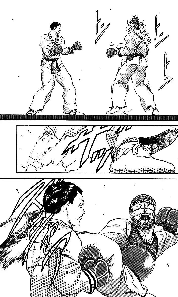 Grappler Baki Chapter 199 page 10 - Chapter 199: The Power of Tradition is Limitless!!