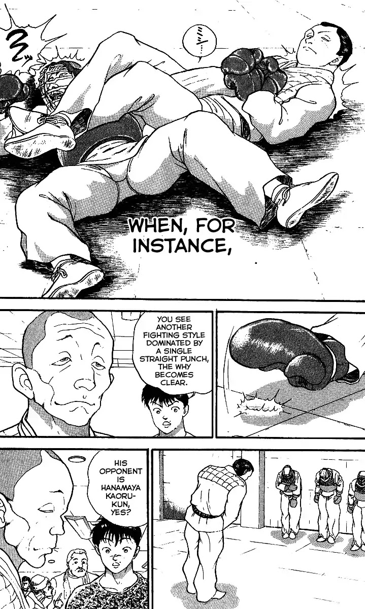 Grappler Baki Chapter 199 page 16 - Chapter 199: The Power of Tradition is Limitless!!