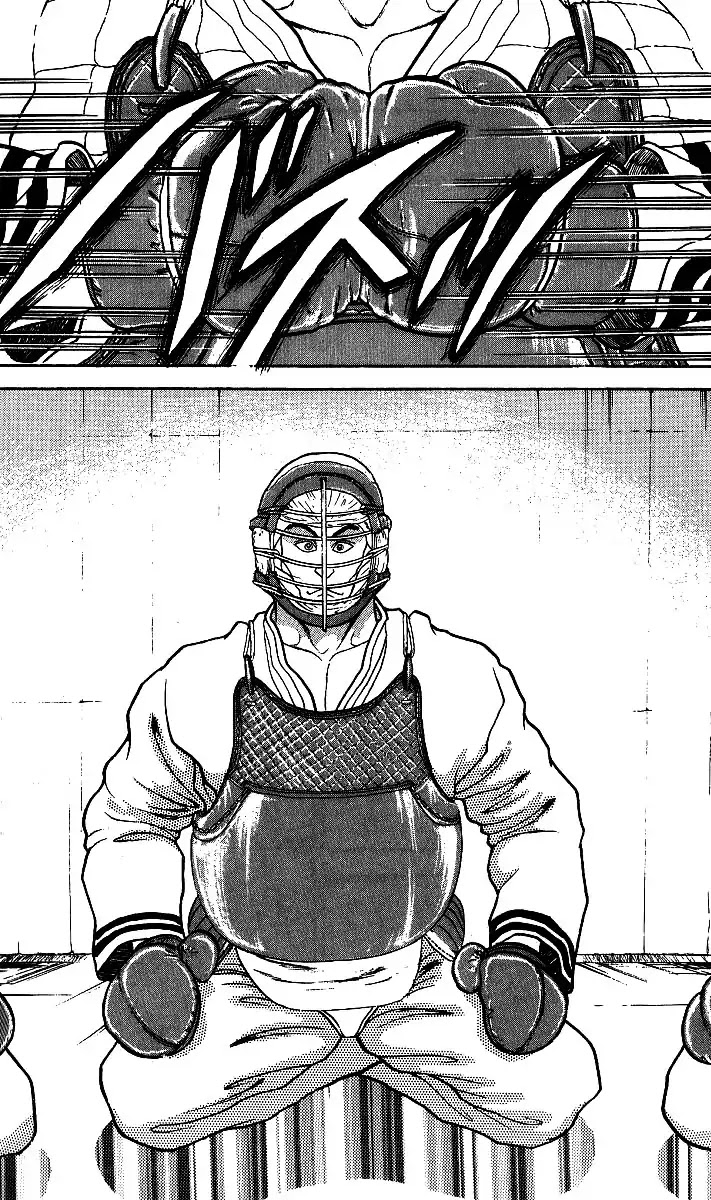 Grappler Baki Chapter 199 page 3 - Chapter 199: The Power of Tradition is Limitless!!