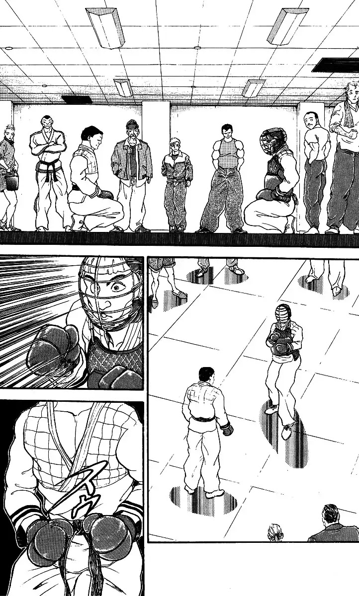 Grappler Baki Chapter 199 page 6 - Chapter 199: The Power of Tradition is Limitless!!