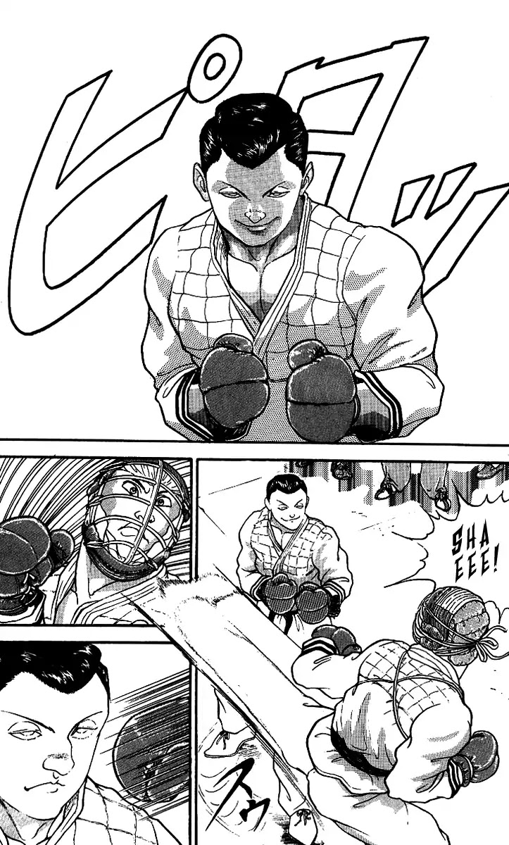 Grappler Baki Chapter 199 page 7 - Chapter 199: The Power of Tradition is Limitless!!