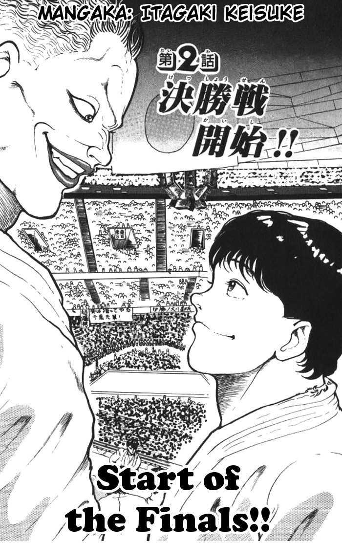 Grappler Baki Chapter 2 page 1 - Chapter 2 : Start of the Finals