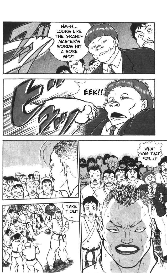 Grappler Baki Chapter 2 page 12 - Chapter 2 : Start of the Finals