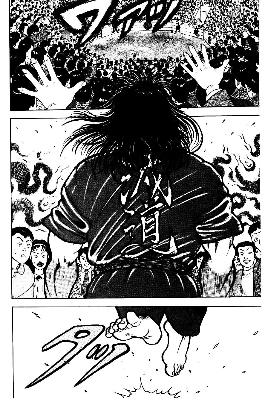 Grappler Baki Chapter 20.2 page 2 - Chapter 20 v2