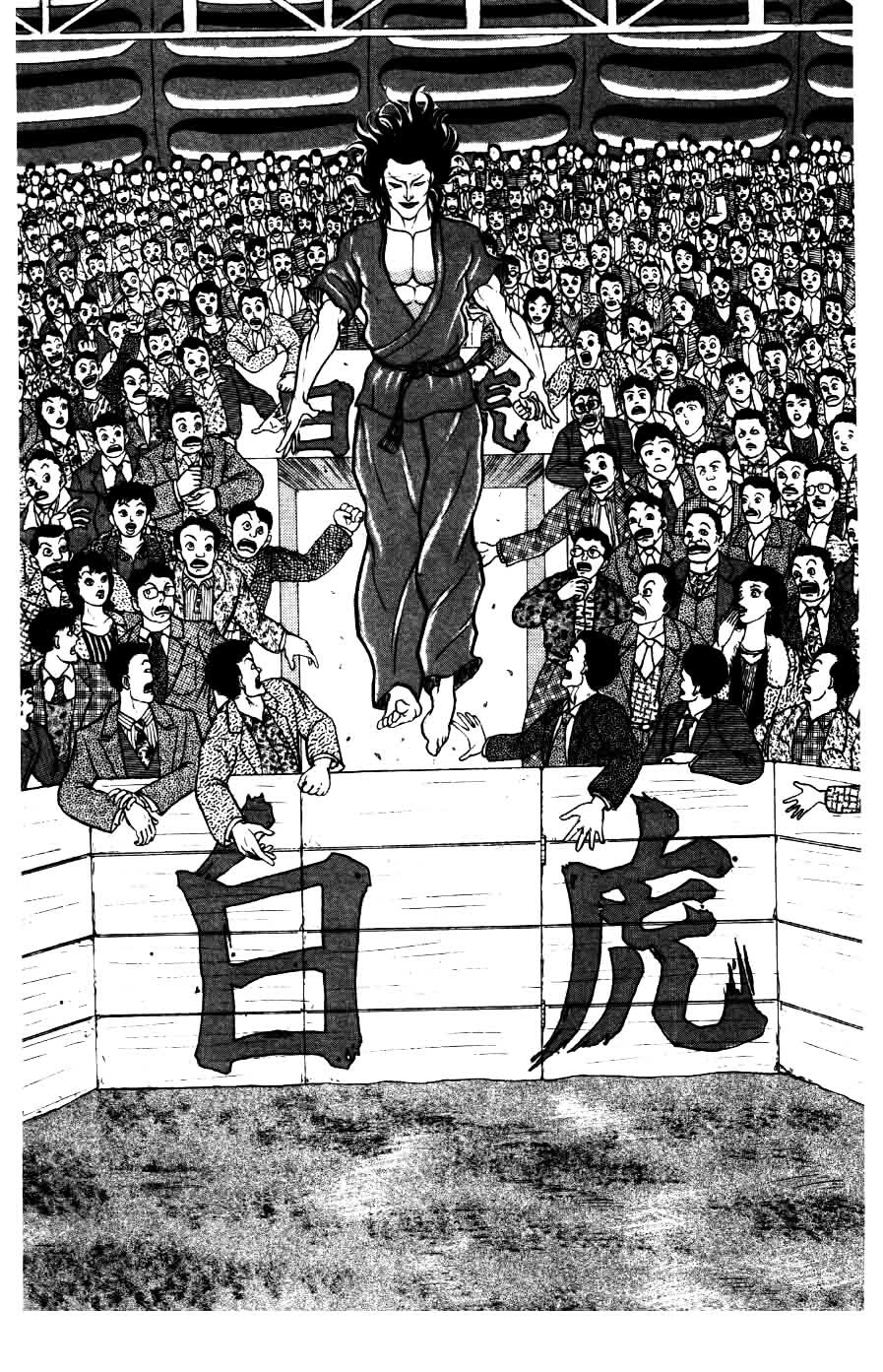 Grappler Baki Chapter 20.2 page 3 - Chapter 20 v2
