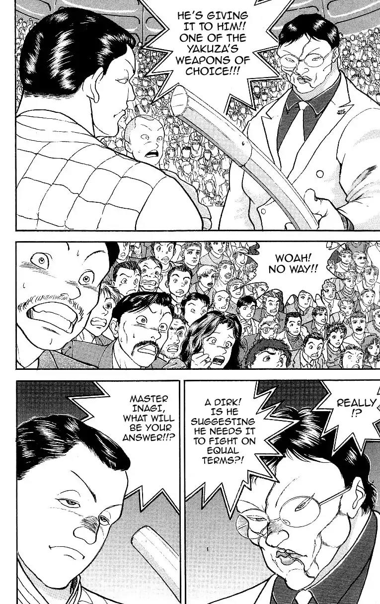 Grappler Baki Chapter 200 page 12 - Chapter 200: What's better!? Martial arts or pure brawling!!?