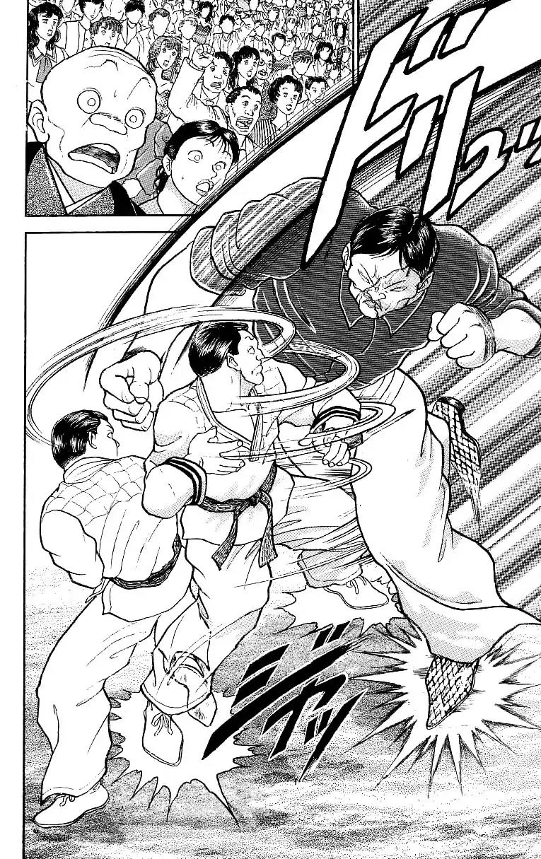 Grappler Baki Chapter 200 page 18 - Chapter 200: What's better!? Martial arts or pure brawling!!?