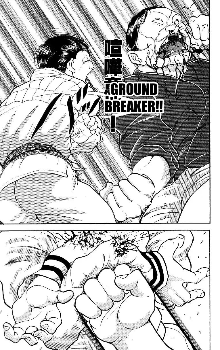 Grappler Baki Chapter 200 page 27 - Chapter 200: What's better!? Martial arts or pure brawling!!?