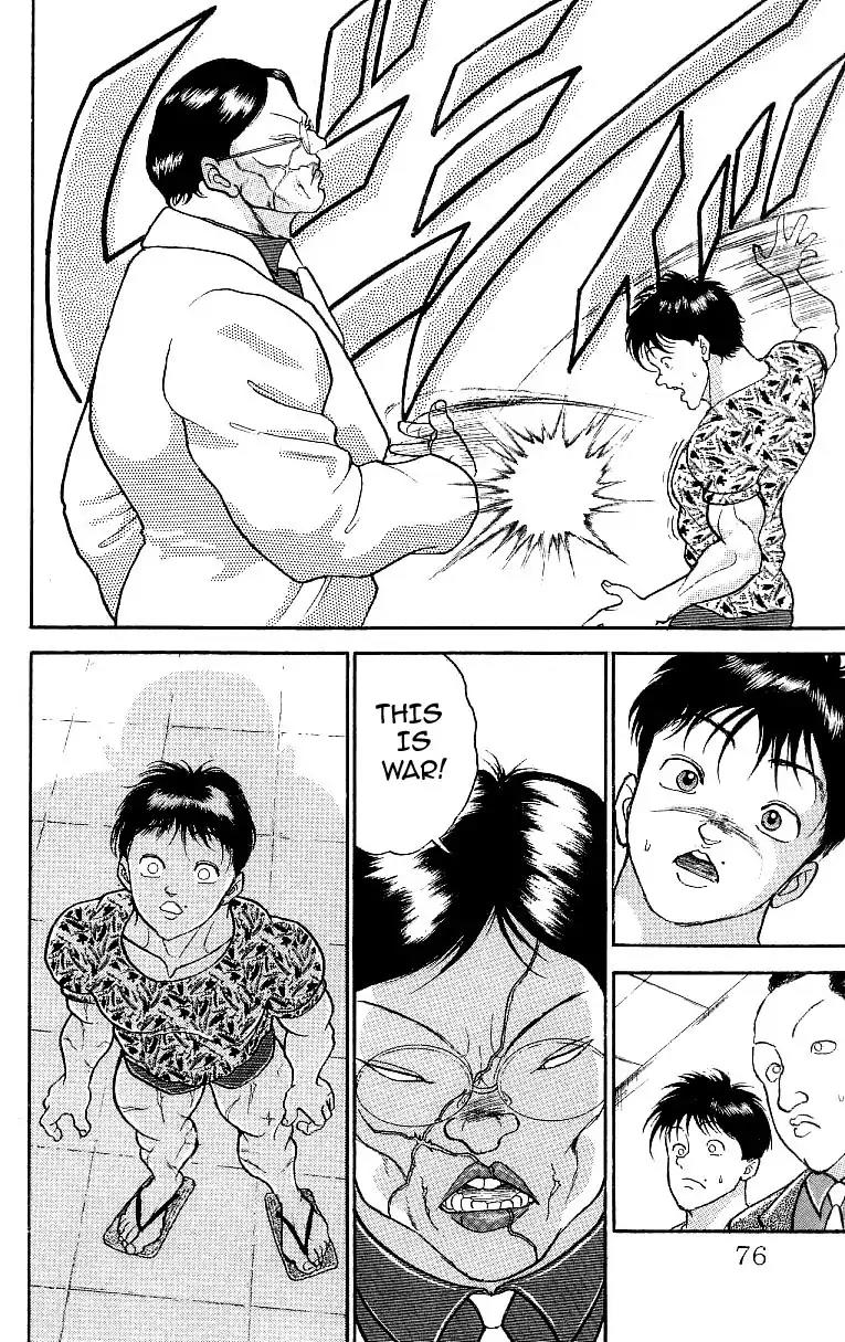 Grappler Baki Chapter 200 page 4 - Chapter 200: What's better!? Martial arts or pure brawling!!?