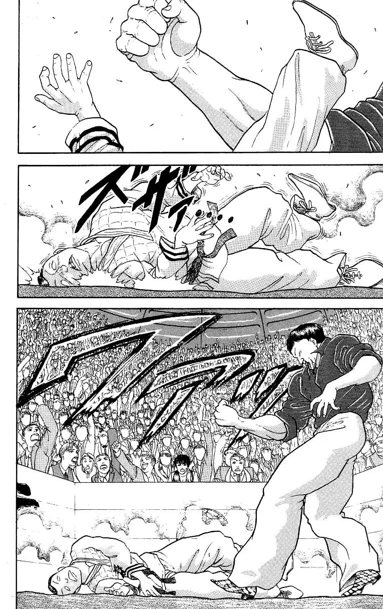Grappler Baki Chapter 201 page 7 - Chapter 201: Once again, he became a martial artist