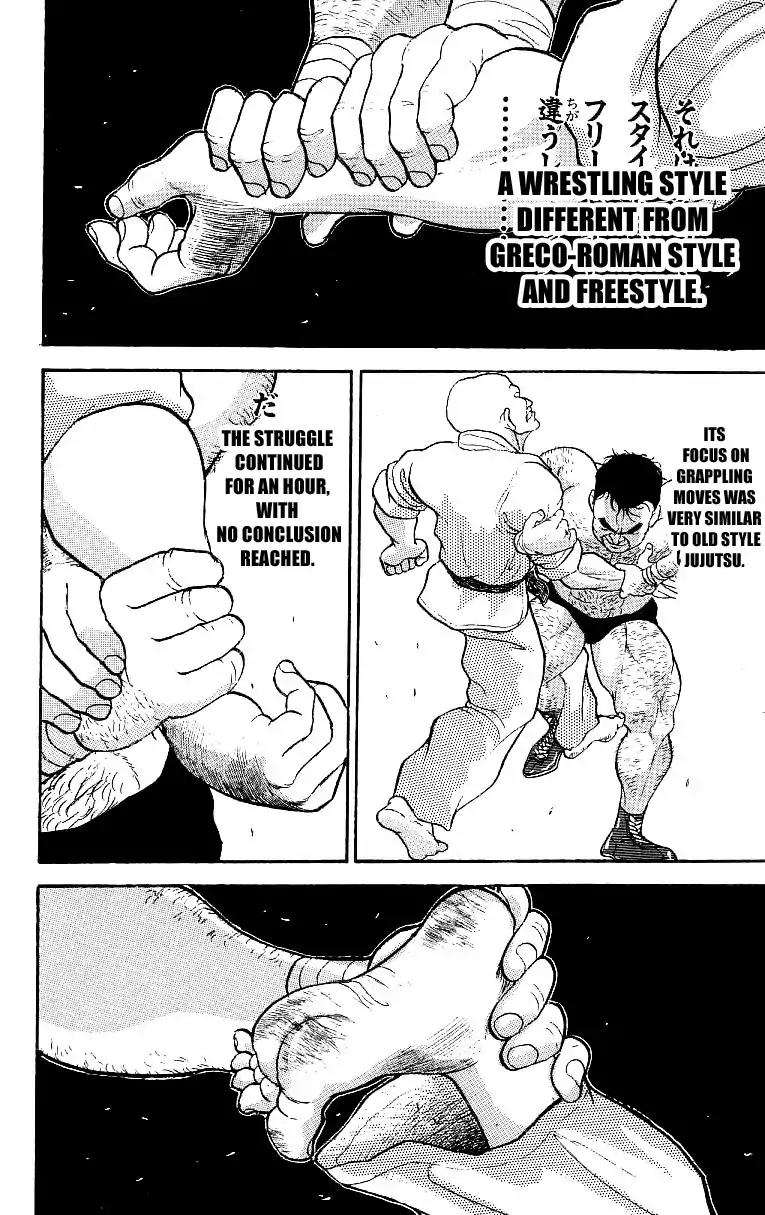 Grappler Baki Chapter 202 page 6 - Chapter 202: Going for the joints!!