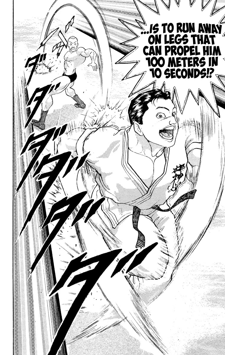 Grappler Baki Chapter 203 page 17 - Chapter 203: They collide! Katsumi versus Eustass!
