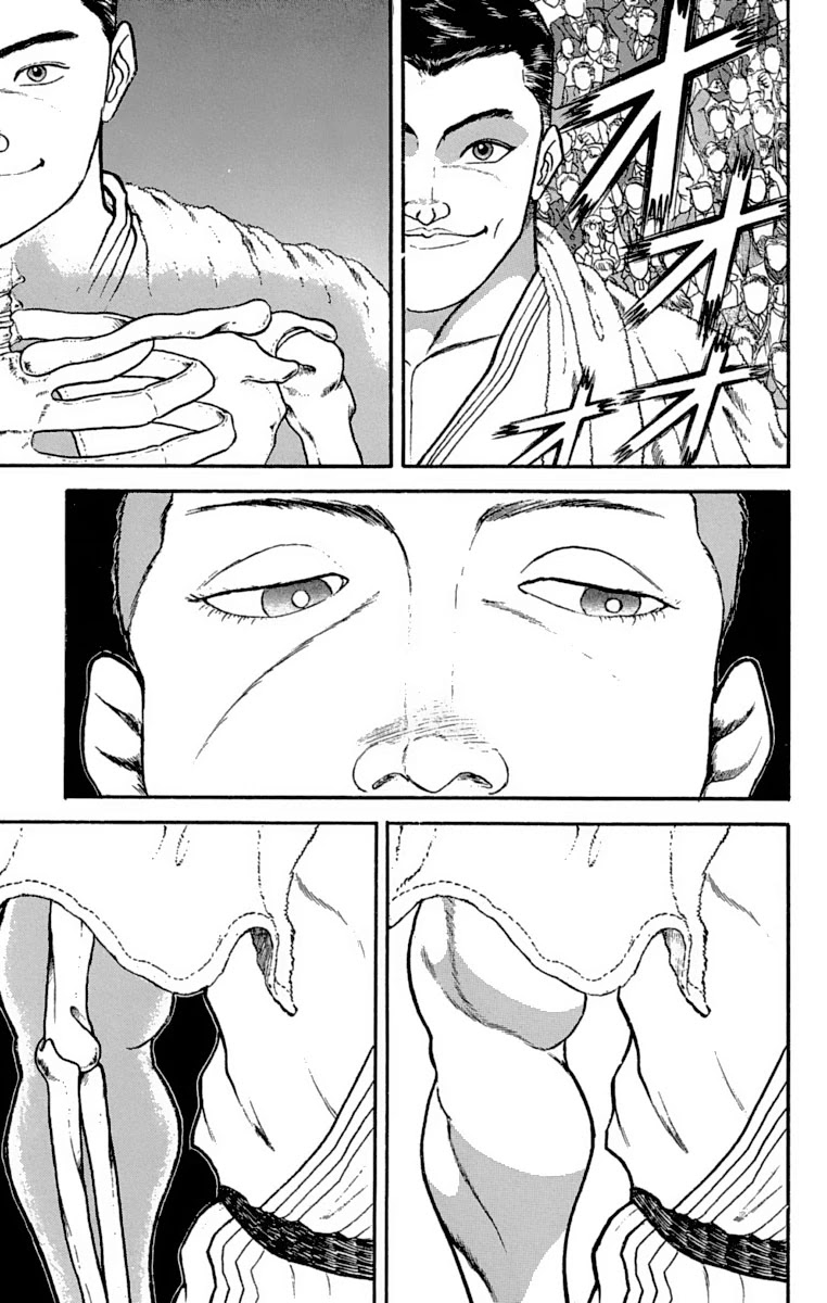 Grappler Baki Chapter 203 page 5 - Chapter 203: They collide! Katsumi versus Eustass!
