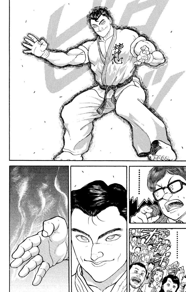 Grappler Baki Chapter 204 page 14 - Chapter 204: Super Submission versus Super Karate