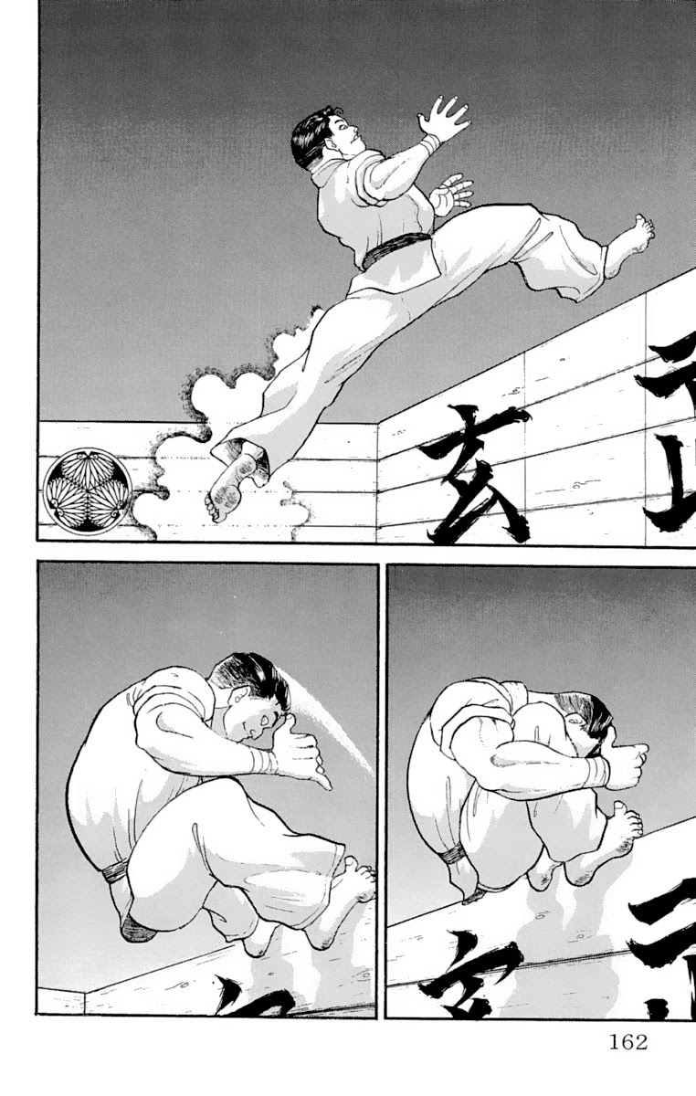 Grappler Baki Chapter 204 page 2 - Chapter 204: Super Submission versus Super Karate