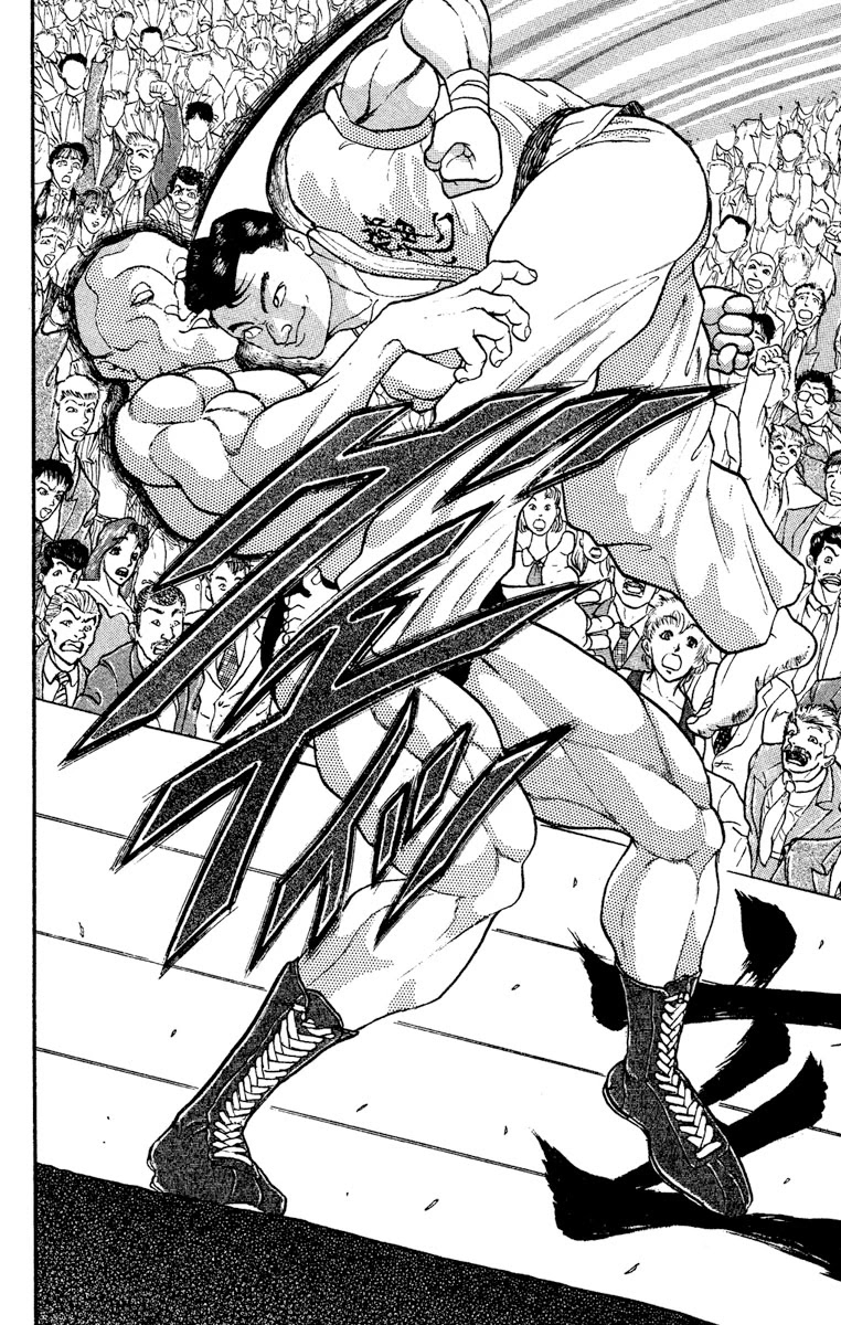Grappler Baki Chapter 204 page 4 - Chapter 204: Super Submission versus Super Karate