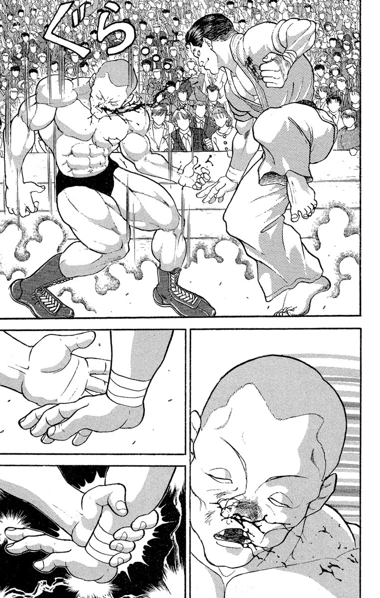 Grappler Baki Chapter 204 page 5 - Chapter 204: Super Submission versus Super Karate
