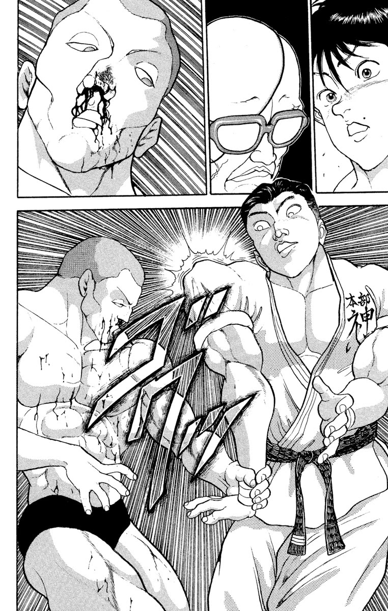 Grappler Baki Chapter 204 page 6 - Chapter 204: Super Submission versus Super Karate